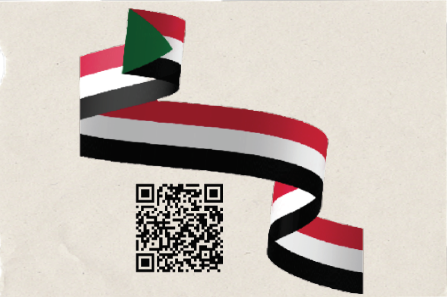 Sudan Civil War